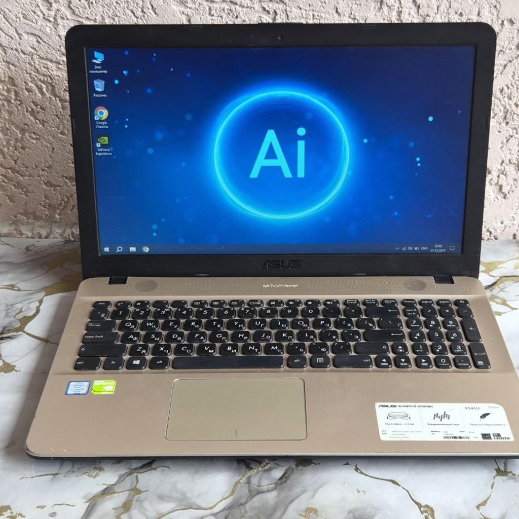 Ноутбук Asus