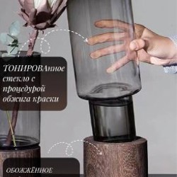 Ваза для цветов - фото 3