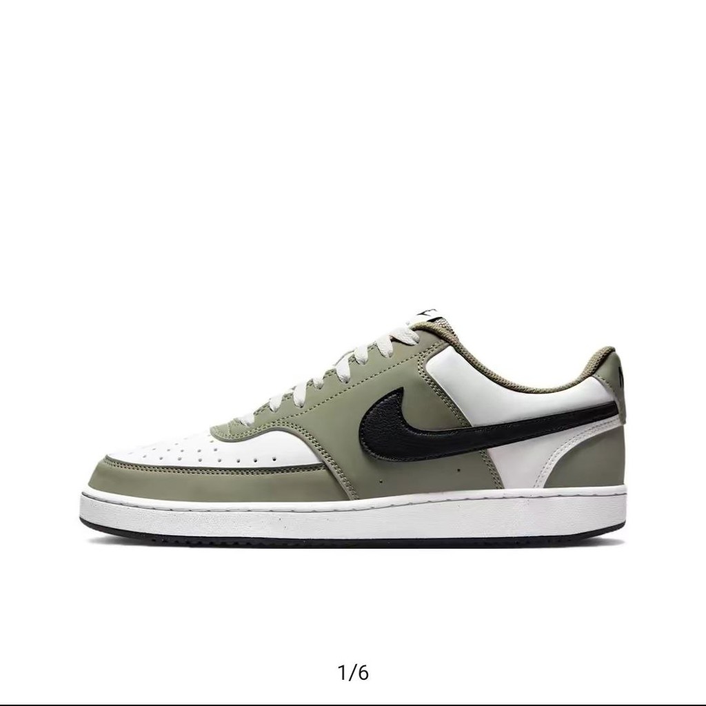 Nike Court Vision Low