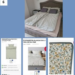 Лампа IKEA HALVSTOP - фото 3