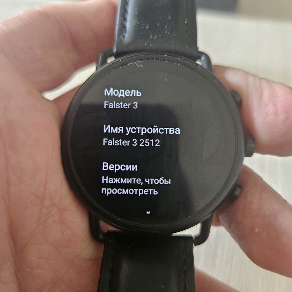 Mibro watch