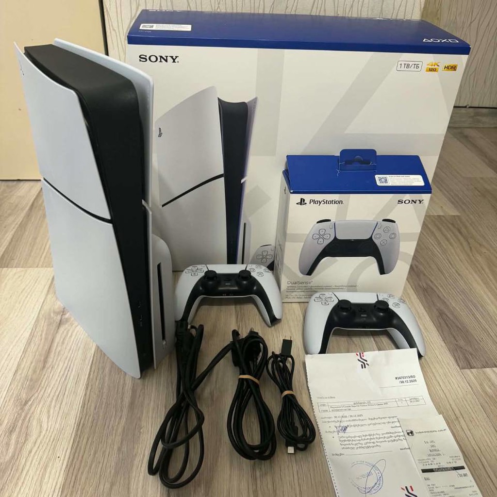 PlayStation 5 Slim Disk