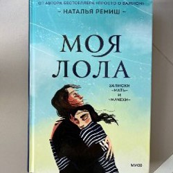 Корзинка из джута - фото 6