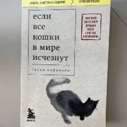 Корзинка из джута - фото 8