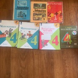Математика 4 класс - фото 1