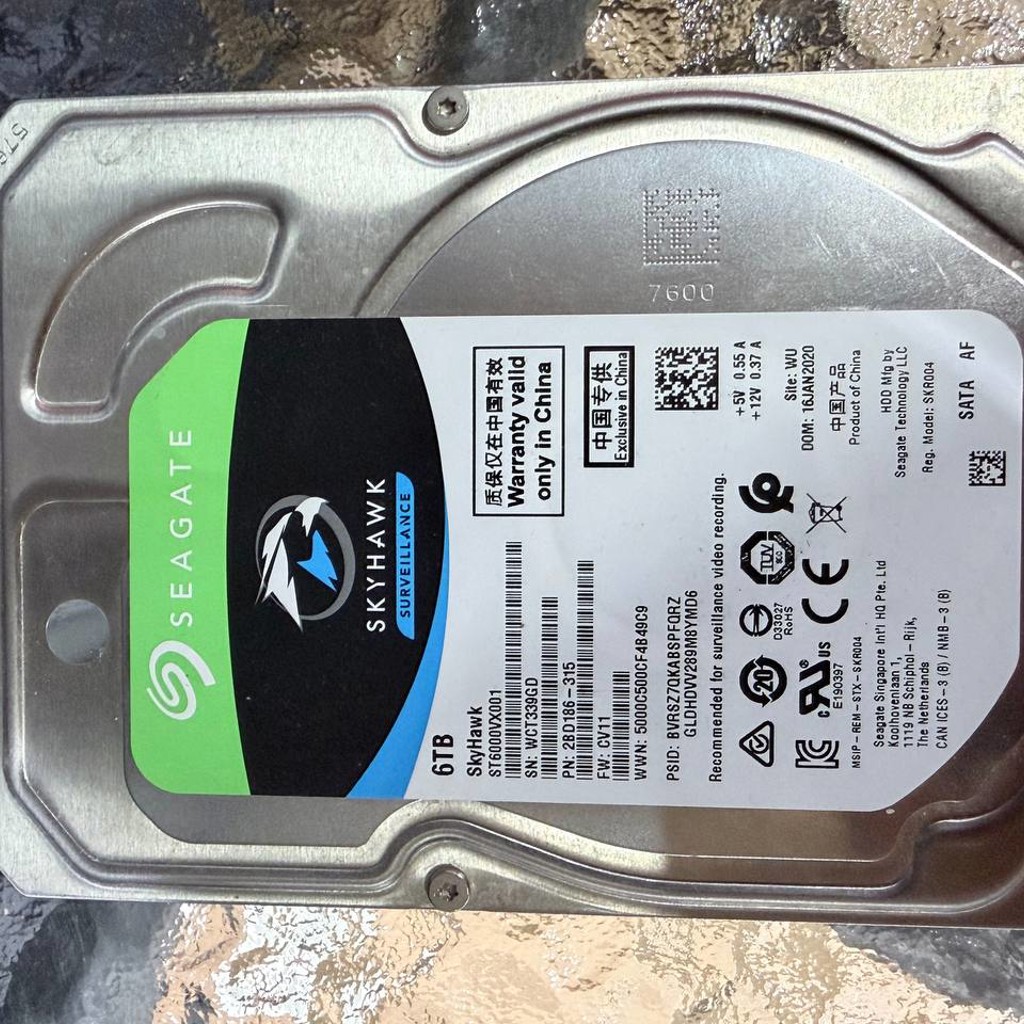 Жесткий диск HDD