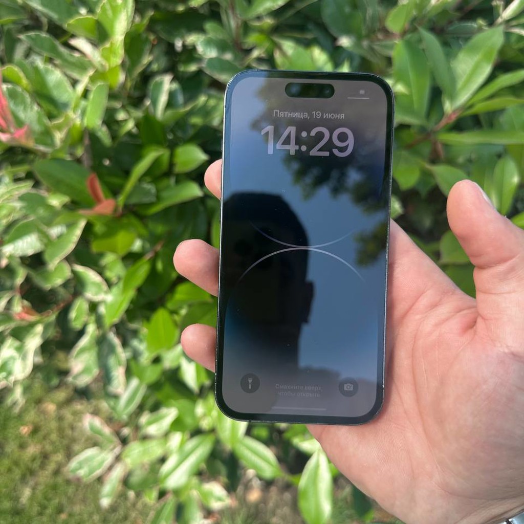IPhone 14 Pro