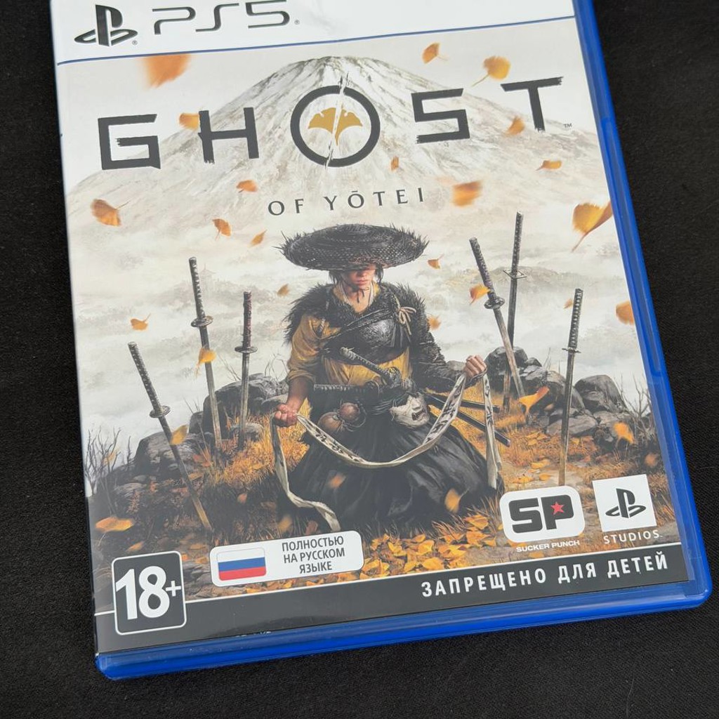 Ghost of Yotei