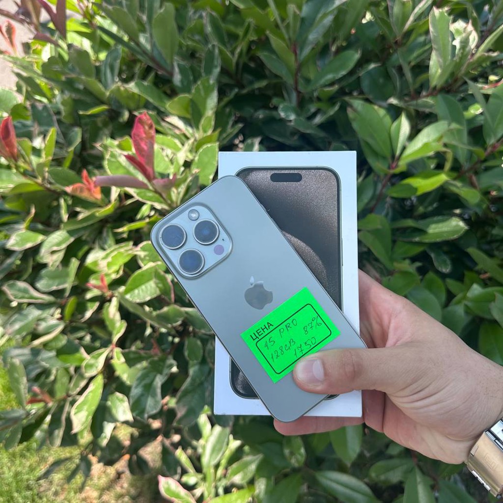 IPhone 15 Pro Natural titanium