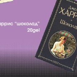 Кожаная сумка-клатч Laccoma - фото 5