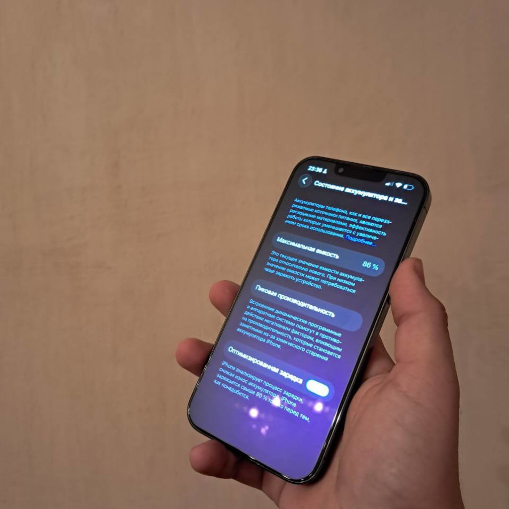 IPhone 13 Pro