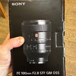 Sigma 135mm F1.8 DG HSM Art (Sony E-mount) - фото 3