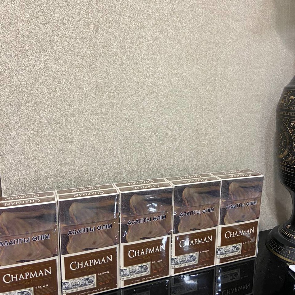 Chapman Slim