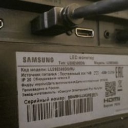 Монитор Samsung U28E590D - фото 2