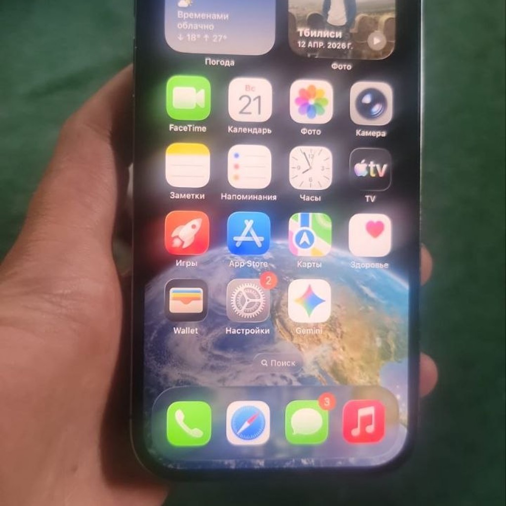 IPhone 13 Pro
