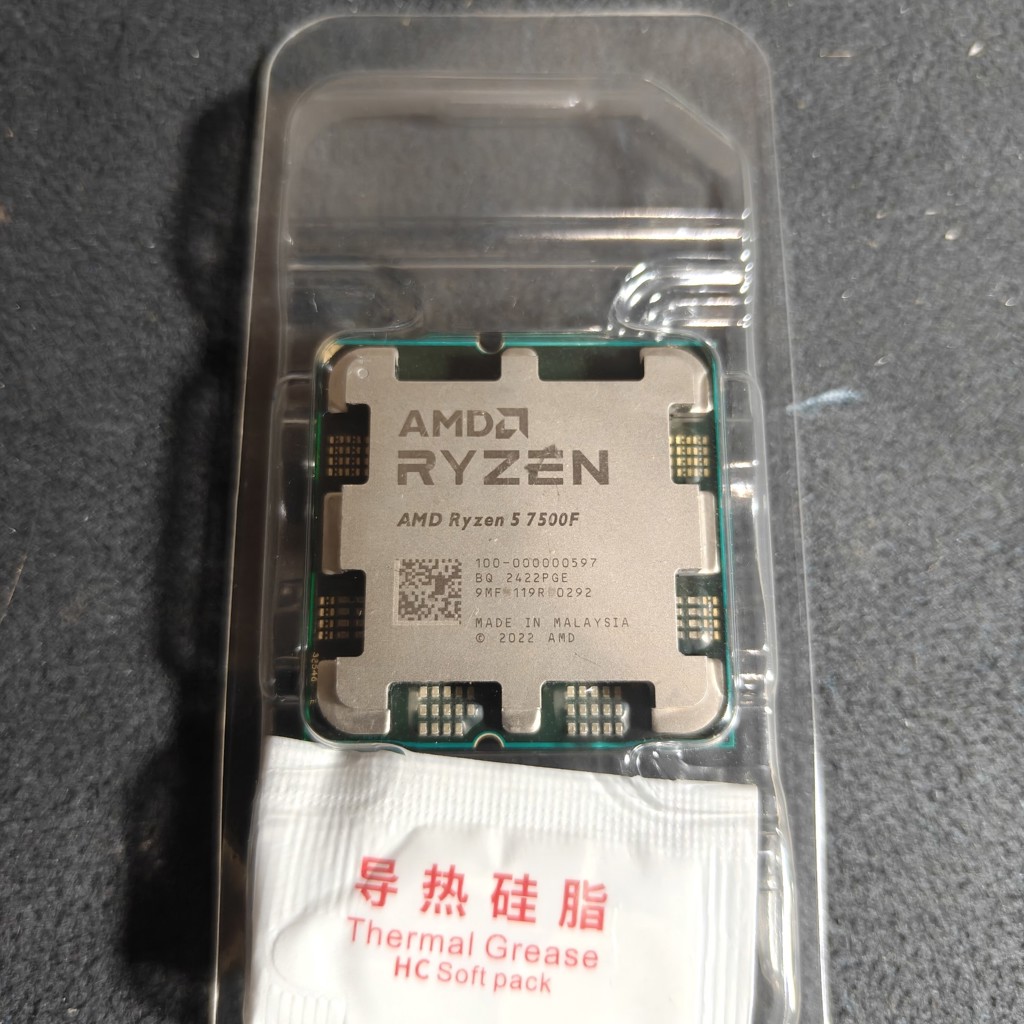 Видеокарта AMD Radeon W5700