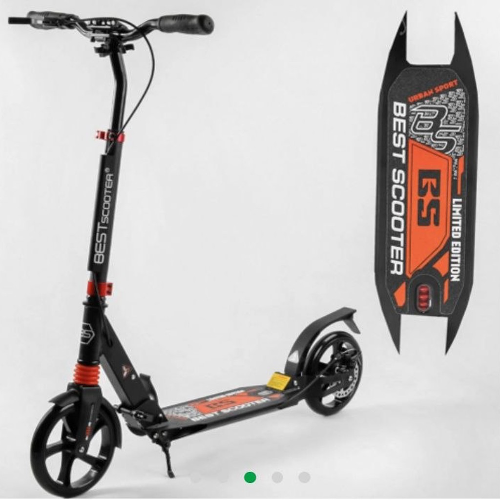 Самокат Best Scooter Urban Sport