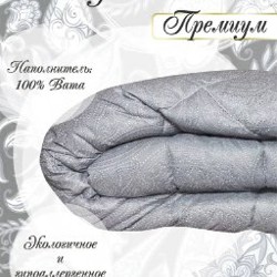 Одеяло утяжеленное - фото 2