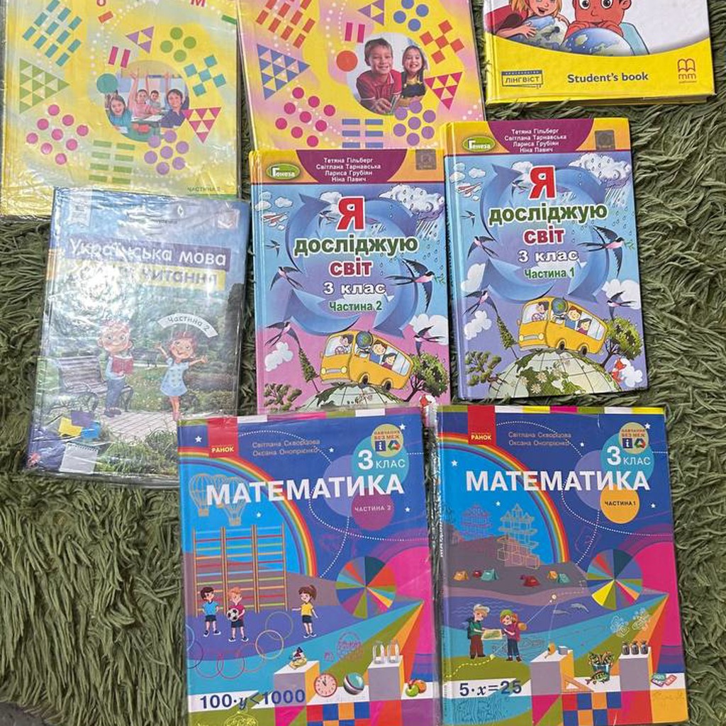 Комплект книг на 3й класс