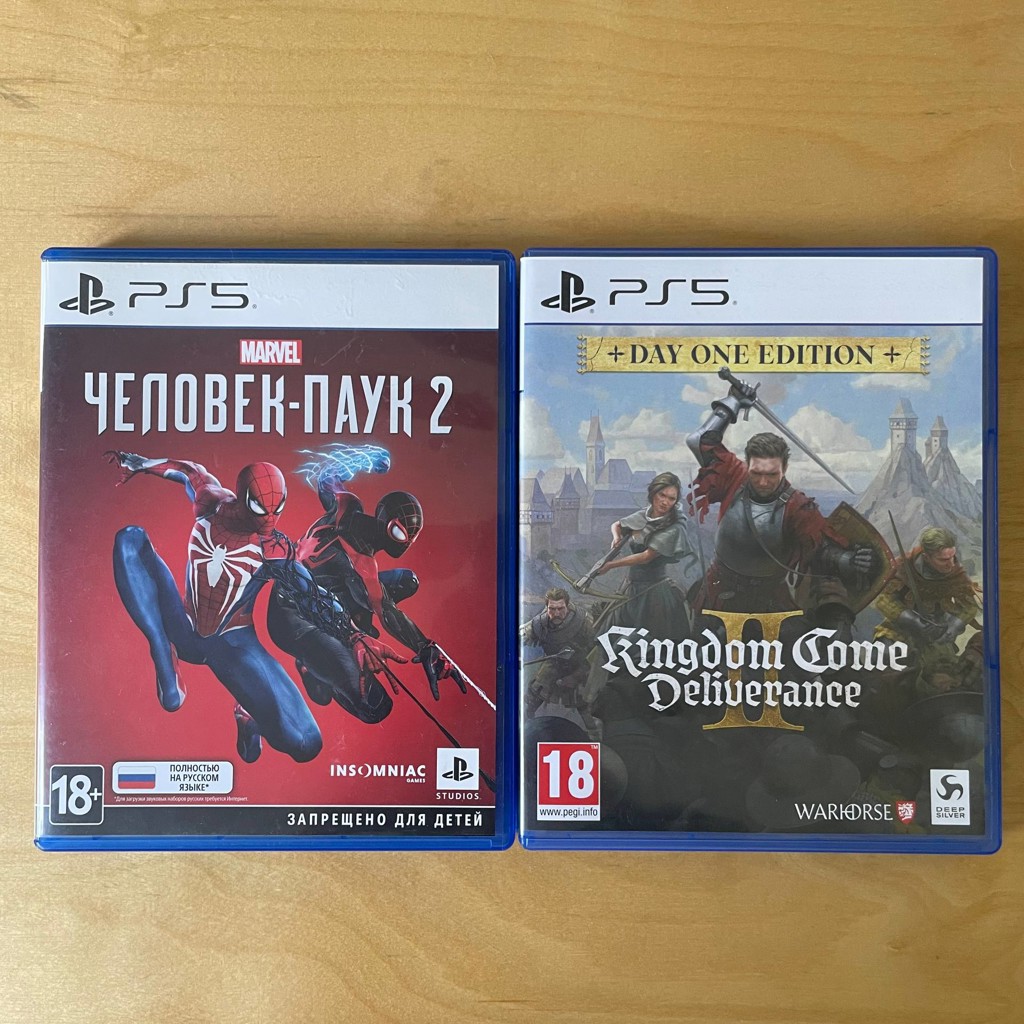 Kingdom come 2