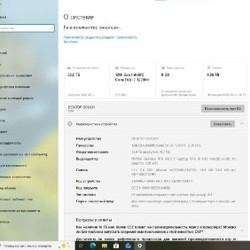 Lenovo Legion 5 Pro 16IAH7H - фото 3