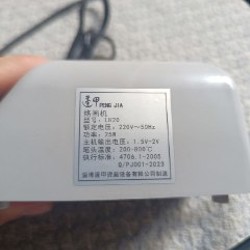 Пирограф - фото 2