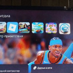 ПС - фото 3