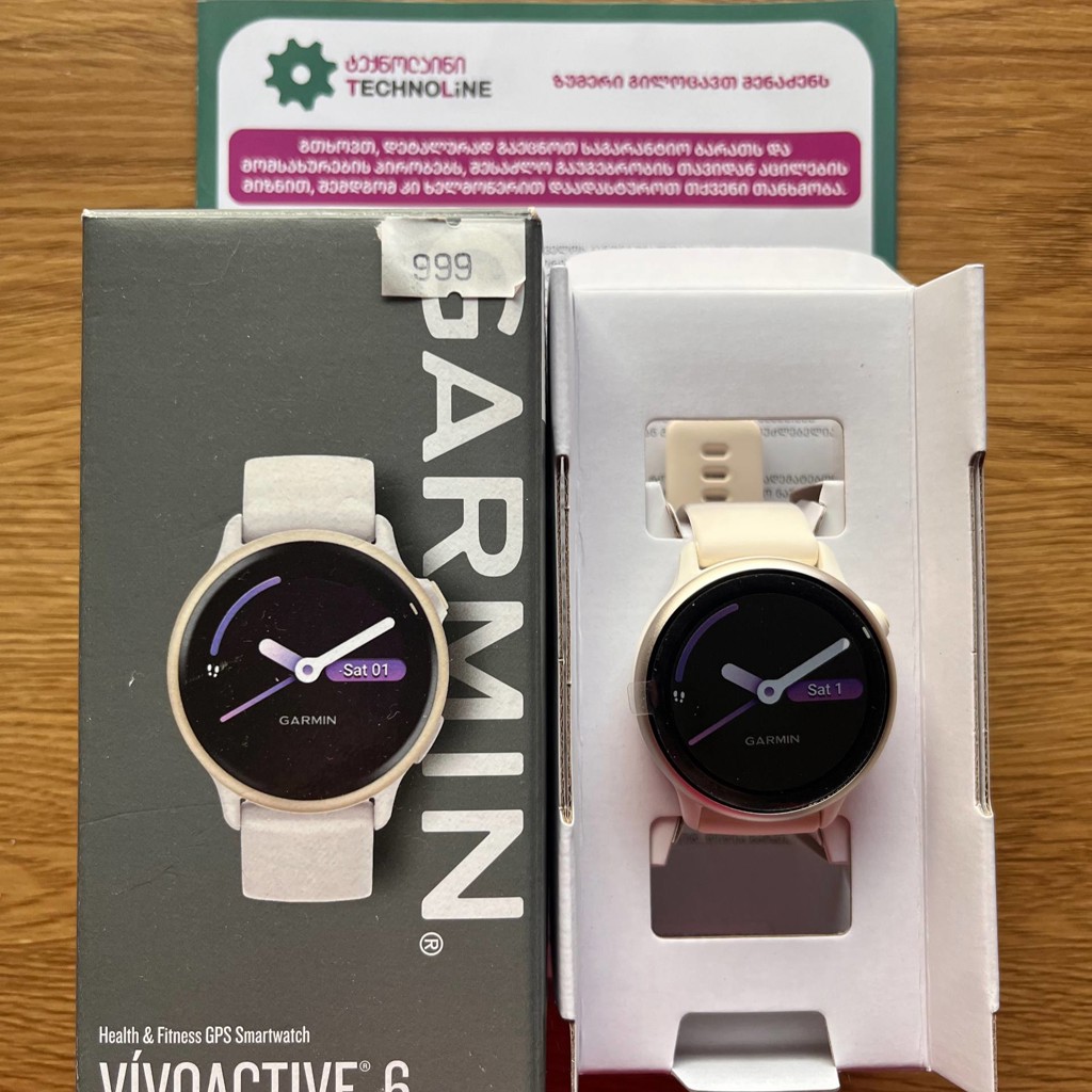 Garmin VivoActive 6