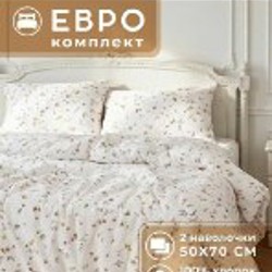 Подсвечники Юска - фото 6