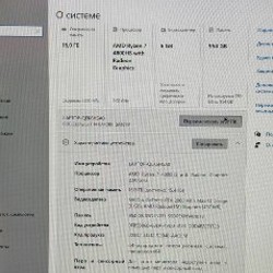 Ноутбук Asus Rog Zephyrus G14 - фото 2