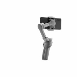 DJI Osmo Mobile 3 - фото 3