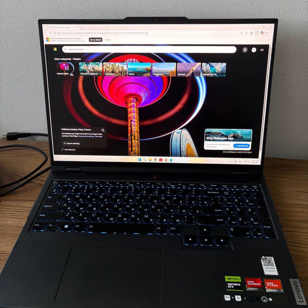 Lenovo Legion 5 Pro