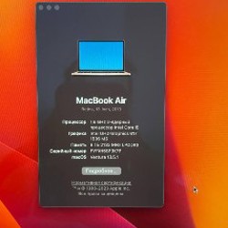 MacBook Air 2018 - фото 6