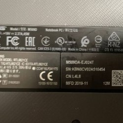 Ноутбук ASUS M509DA - фото 5