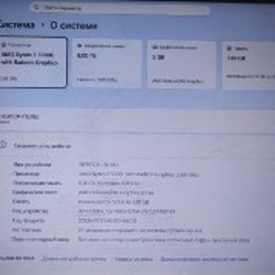 Ноутбук Lenovo IdeaPad 3 15ADA05 - фото 5