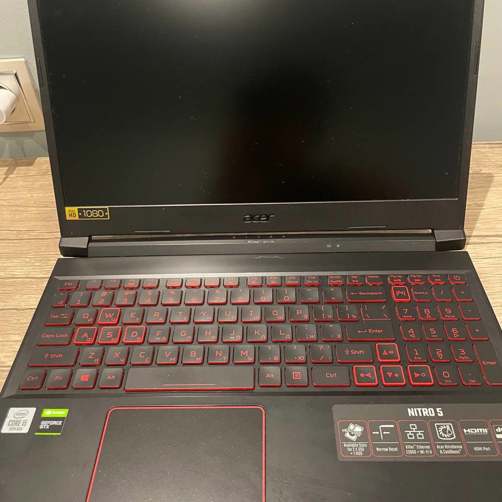 Acer Nitro 5