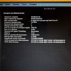 Масло - фото 8
