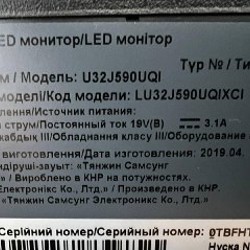 Монитор Samsung U32J590QI - фото 3