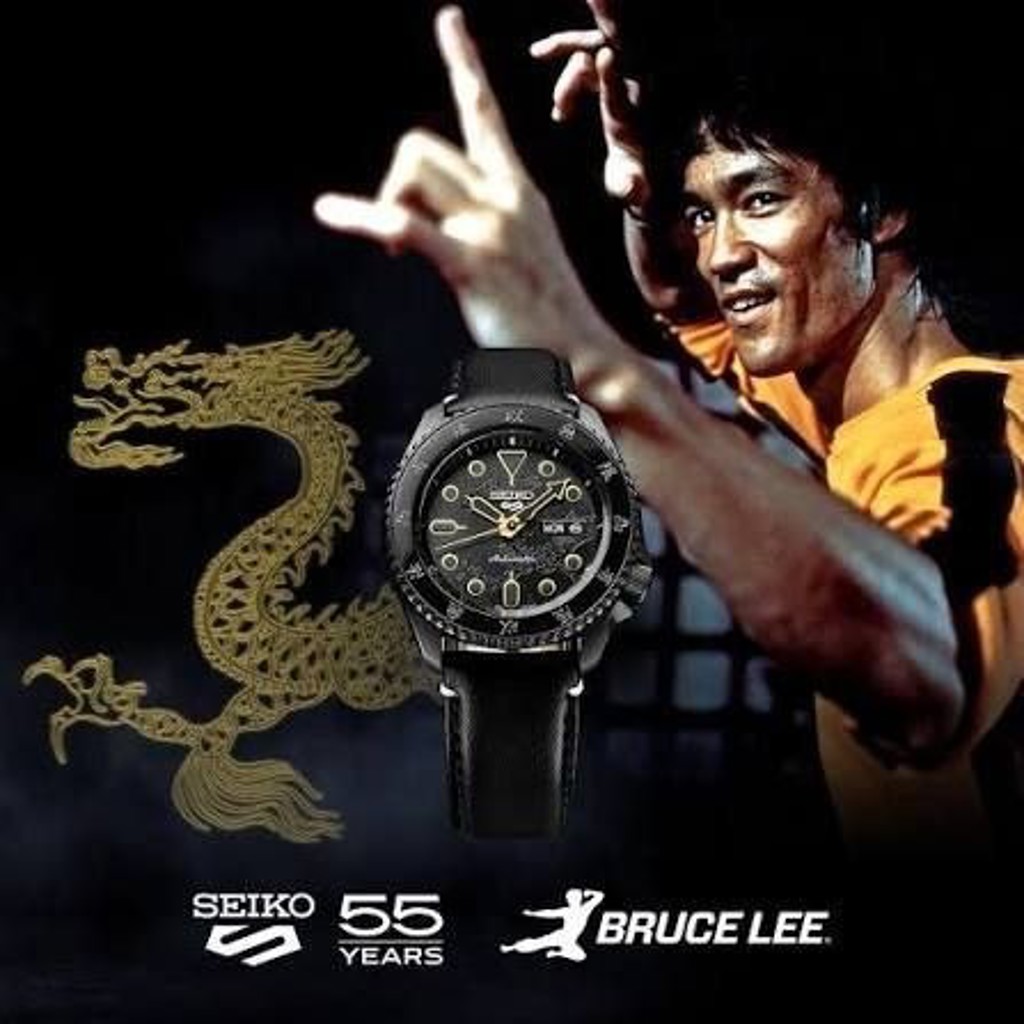 Часы Seiko BRUCE LEE Limited Edition