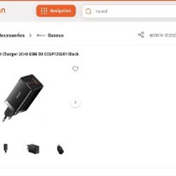 Зарядка Baseus Cube Pro 3 Ports Fast Charger - фото 2