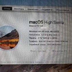 MacBook Air 13' (Mid 2013) - фото 4