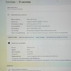 Ноутбук Asus Tuf Gaming F16 - фото 5