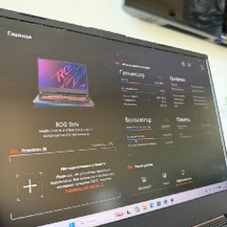 Ноутбук ASUS ROG Strix G531GT - фото 3