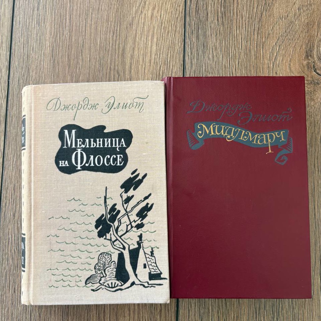 Мельница на Флоссе