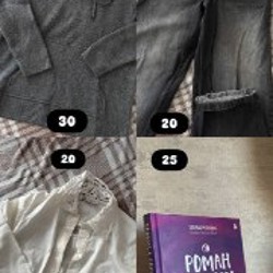 Одежда - фото 6