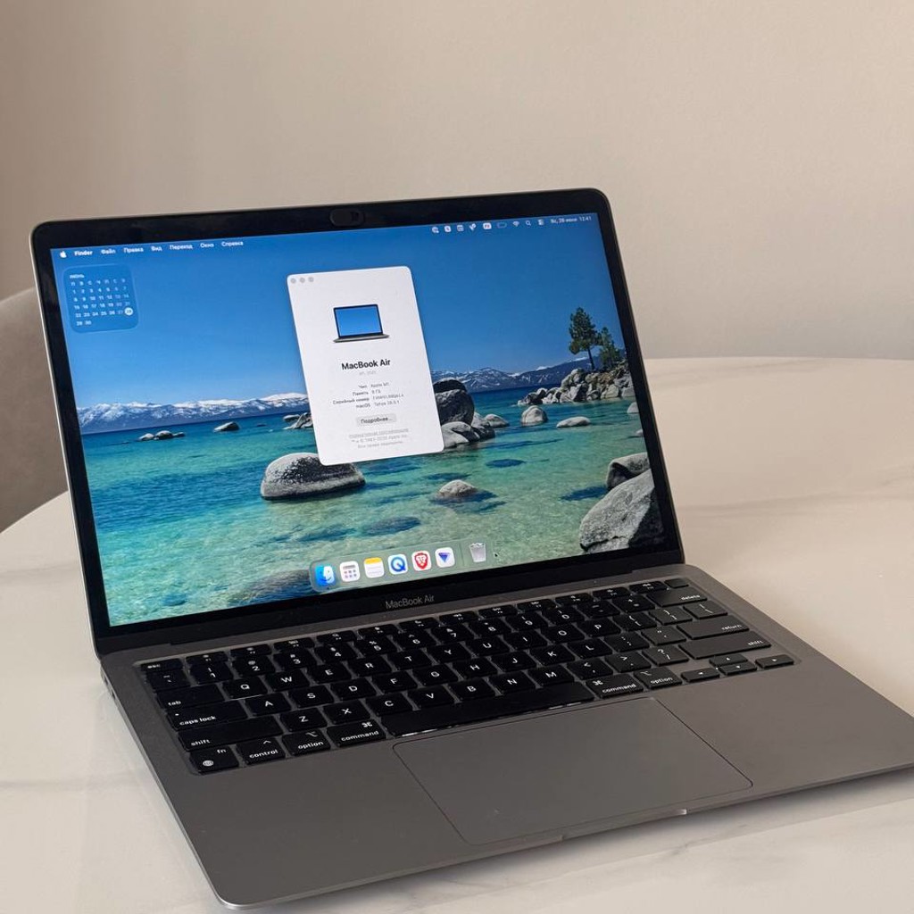 Lenovo Legion 5 Pro