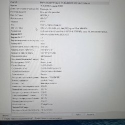 Lenovo Legion 5 Pro - фото 8