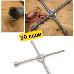 Металлическая канистра для бензина 10 л - фото 2