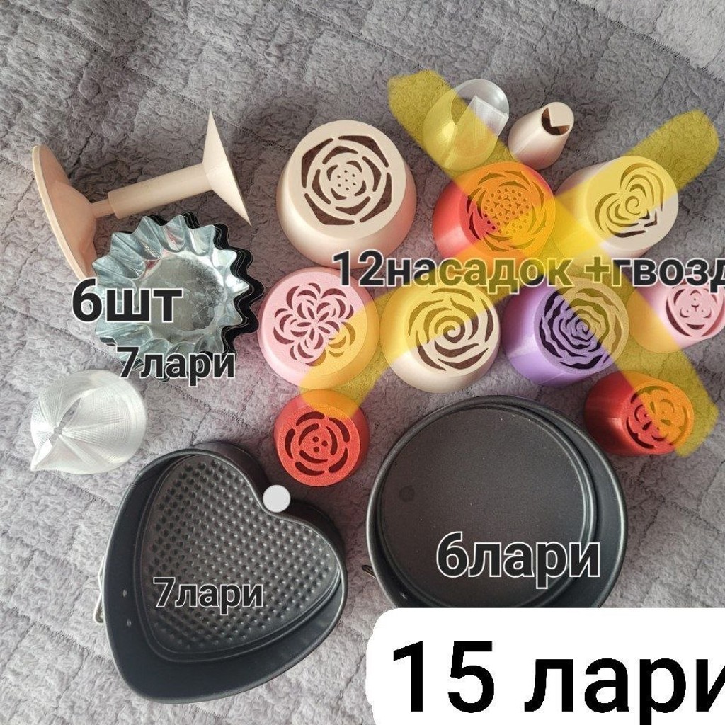 Форма для выпечки бенто тортиков