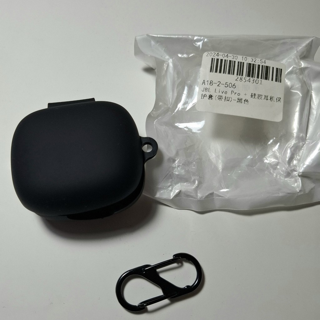Силиконовый защитный чехол для наушников JBL LIVE PRO